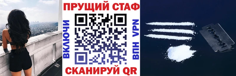 Купить наркотик Медногорск Марихуана  blacksprut ссылки  Меф мяу мяу  Cocaine 