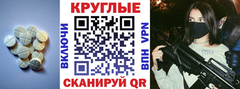Ecstasy VHQ  Медногорск 
