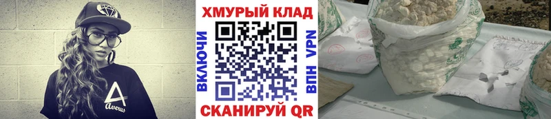 Героин гречка цены наркотик Медногорск