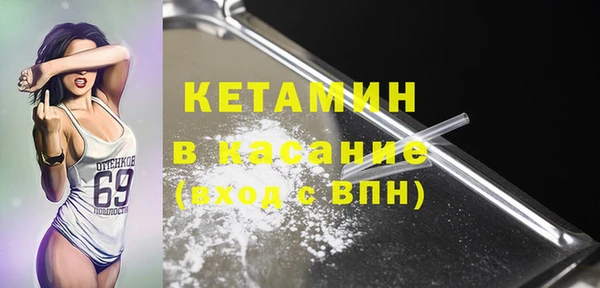 круглые Остров