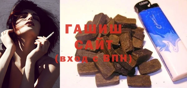 ALPHA PVP Богданович