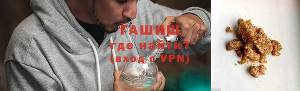 спайс Богородицк