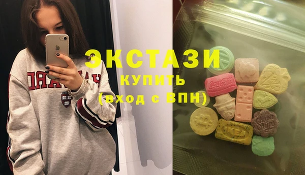 круглые Остров