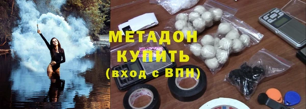 ALPHA PVP Богданович