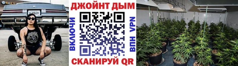 Марихуана THC 21%  Медногорск 